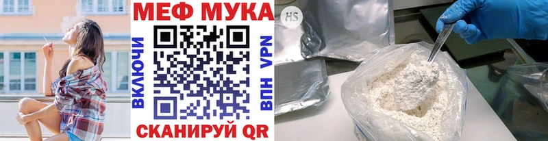 Наркота Холм КОКАИН Мефедрон Alpha-PVP Марихуана