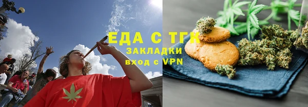 спиды Алексеевка