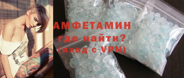 спиды Алексеевка