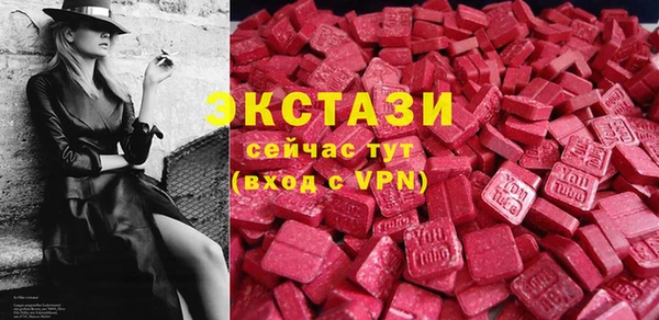 кокаин Алексин