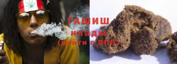 дурь Надым