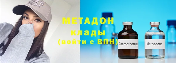 спиды Алексеевка