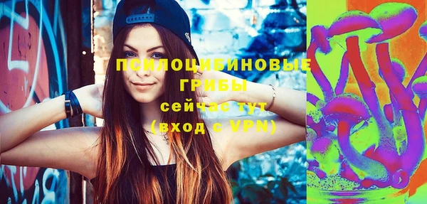 кокаин Алексин