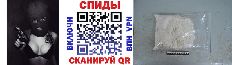 darknet формула  Холм  МЕТАМФЕТАМИН мет 