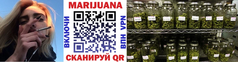 KRAKEN зеркало  Холм  Каннабис Bruce Banner 